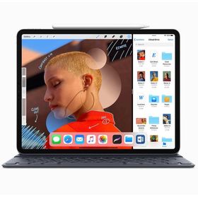 Apple iPad Pro MTXR2TU-A Wi-Fi 256GB 11 inç Gümüş Tablet PC