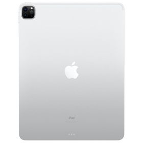 Apple iPad Pro MXAU2TU-A Wi-Fi 256GB 12.9 inç Gümüş Tablet PC