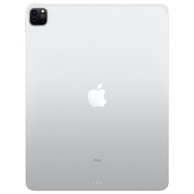 Apple iPad Pro MXAW2TU-A Wi-Fi 512GB 12.9 inç Gümüş Tablet PC