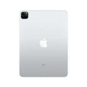 Apple iPad Pro MXE52TU-A Wi-Fi+Cellular 256GB 11 inç Gümüş Tablet PC