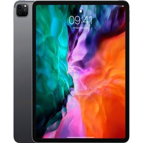 Apple iPad Pro MY2H2TU/A Wi-Fi 128GB 12.9 inç Uzay Grisi Tablet PC Yenilenmiş
