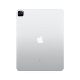 Apple iPad Pro MY2J2TU-A Wi-Fi 12.9 inç 128GB Gümüş Tablet PC