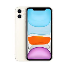 Apple iPhone 11 256 GB Beyaz Outlet-Teşhir