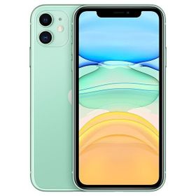 Apple iPhone 11 256 GB Yeşil Outlet-Teşhir