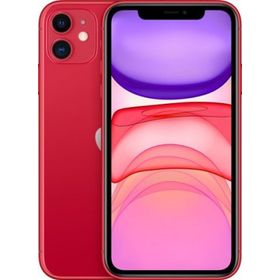 Apple iPhone 11 64GB Kırmızı Yenilenmiş