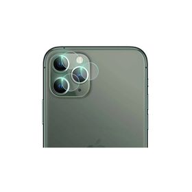 Apple iPhone 11 Kamera Lensi