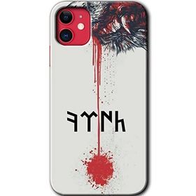 Apple iPhone 11 Kan Uykusu Baskılı Uyumlu Silikon Kılıf