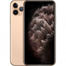 Apple iPhone 11 Pro 256 GB Altın Yenilenmiş