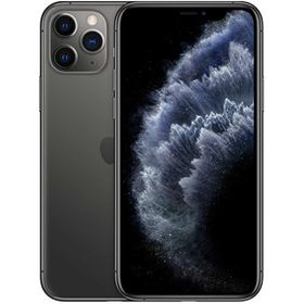 Apple iPhone 11 Pro 256GB Uzay Grisi
