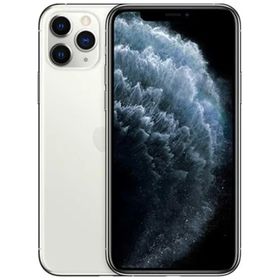 Apple iPhone 11 Pro 512 GB Outlet-Teşhir