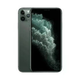Apple iPhone 11 Pro 512 GB Outlet-Teşhir