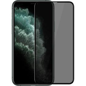Apple iPhone 11 Pro 5D Hayalet Ekran Koruyucu Uyumlu Kırılmaz Cam