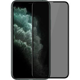 Apple iPhone 11 Pro 5D Hayalet Ekran Koruyucu Uyumlu Kırılmaz Cam