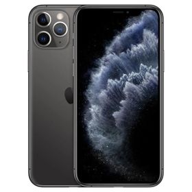 Apple iPhone 11 Pro 64 GB Uzay Grisi Outlet-Teşhir