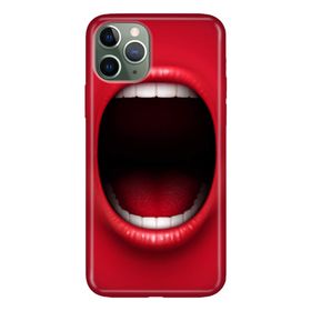 Apple iPhone 11 Pro Lansman Silikon Kılıf