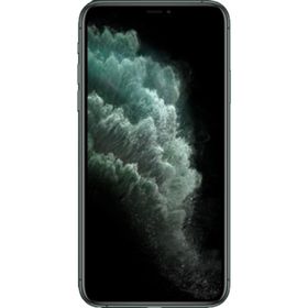 Apple iPhone 11 Pro Max 256 GB Outlet-Teşhir