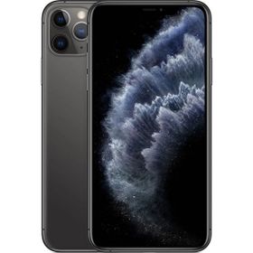 Apple iPhone 11 Pro Max 256GB Uzay Grisi Outlet-Teşhir