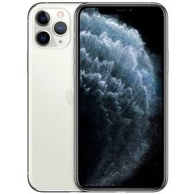 Apple iPhone 11 Pro Max 256GB Yenilenmiş