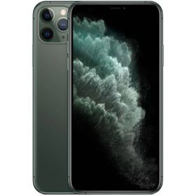 Apple iPhone 11 Pro Max 256GB Yeşil Outlet-Teşhir