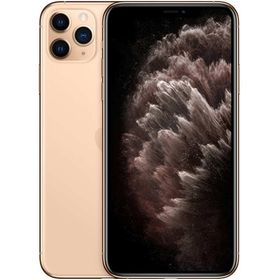 Apple iPhone 11 Pro Max 512 GB Altın