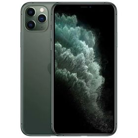 Apple iPhone 11 Pro Max 512 GB Outlet-Teşhir
