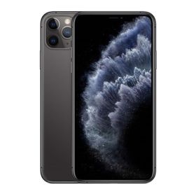 Apple iPhone 11 Pro Max 512GB Uzay Grisi Outlet-Teşhir