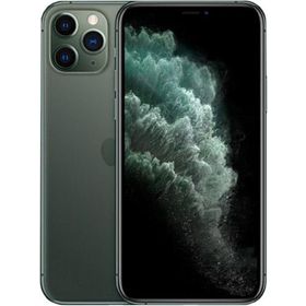 Apple iPhone 11 Pro Max 64 GB Outlet-Teşhir
