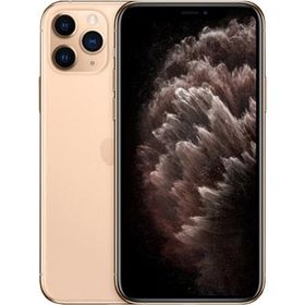 Apple iPhone 11 Pro Max 64GB Altın Outlet-Teşhir