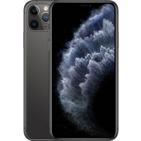 Apple iPhone 11 Pro Max 64GB Uzay Grisi Yenilenmiş