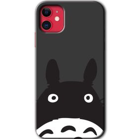 Apple iPhone 11 Şaşkın Eşek Baskılı Uyumlu Silikon Kılıf