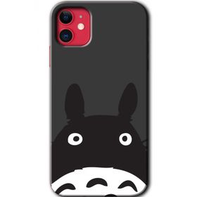 Apple iPhone 11 Şaşkın Eşek Baskılı Uyumlu Silikon Kılıf