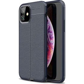 Apple iPhone 11 Silikon Kılıf