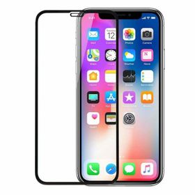 Apple iPhone 11 Temperli Ekran Koruyucu Uyumlu Kırılmaz Cam