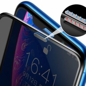 Apple iPhone 12 (6.1) Kırılmaz Cam Karartmalı Hayalet Toz Önleyicili Privacy Ekran Koruyucu