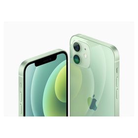 Apple iPhone 12 Mini 128GB Yeşil