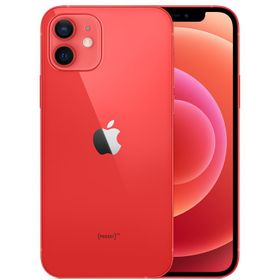 Apple iPhone 12 Mini 256 GB Kırmızı Outlet-Teşhir