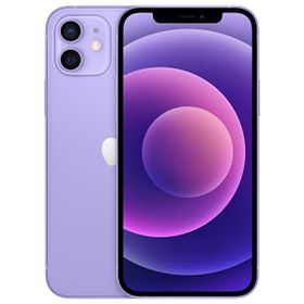 Apple iPhone 12 Mini 64 GB Mor Yenilenmiş