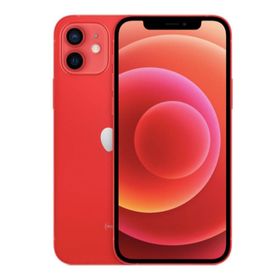 Apple iPhone 12 Mini 64GB Kırmızı