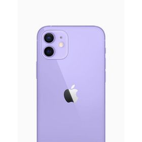 Apple iPhone 12 Mini 64GB Mor