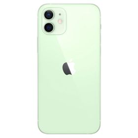 Apple iPhone 12 Mini 64GB Yeşil