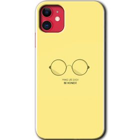 Apple iPhone 12 Mini Be Honest Baskılı Uyumlu Silikon Kılıf