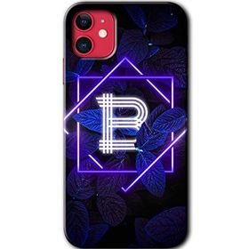 Apple iPhone 12 Mini Dark Neon Yaprak B Harfi Baskılı Uyumlu Silikon Kılıf