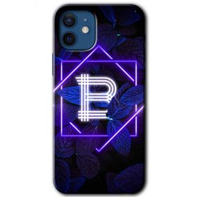 Apple iPhone 12 Mini Dark Neon Yaprak B Harfi Baskılı Uyumlu Silikon Kılıf