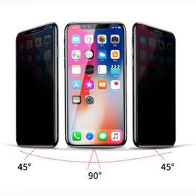 Apple Iphone 12 Mini Ekran Koruyucu Uyumlu Kırılmaz Cam