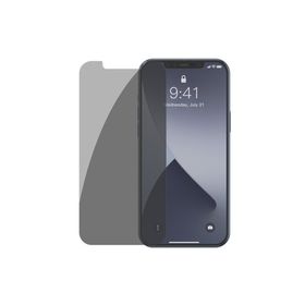 Apple Iphone 12 Mini Ekran Koruyucu Uyumlu Kırılmaz Cam