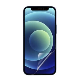 Apple Iphone 12 Mini Nano Ekran Koruyucu Uyumlu Kırılmaz Cam