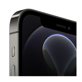Apple iPhone 12 Pro 512GB Siyah