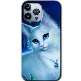 Apple iPhone 12 Pro Cat Glance Baskılı Uyumlu Silikon Kılıf