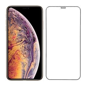 Apple Iphone 12 Pro Ekran Koruyucu Uyumlu Kırılmaz Cam