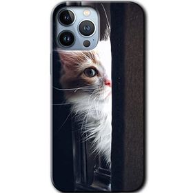 Apple iPhone 12 Pro Kedi Bakışı Baskılı Uyumlu Silikon Kılıf